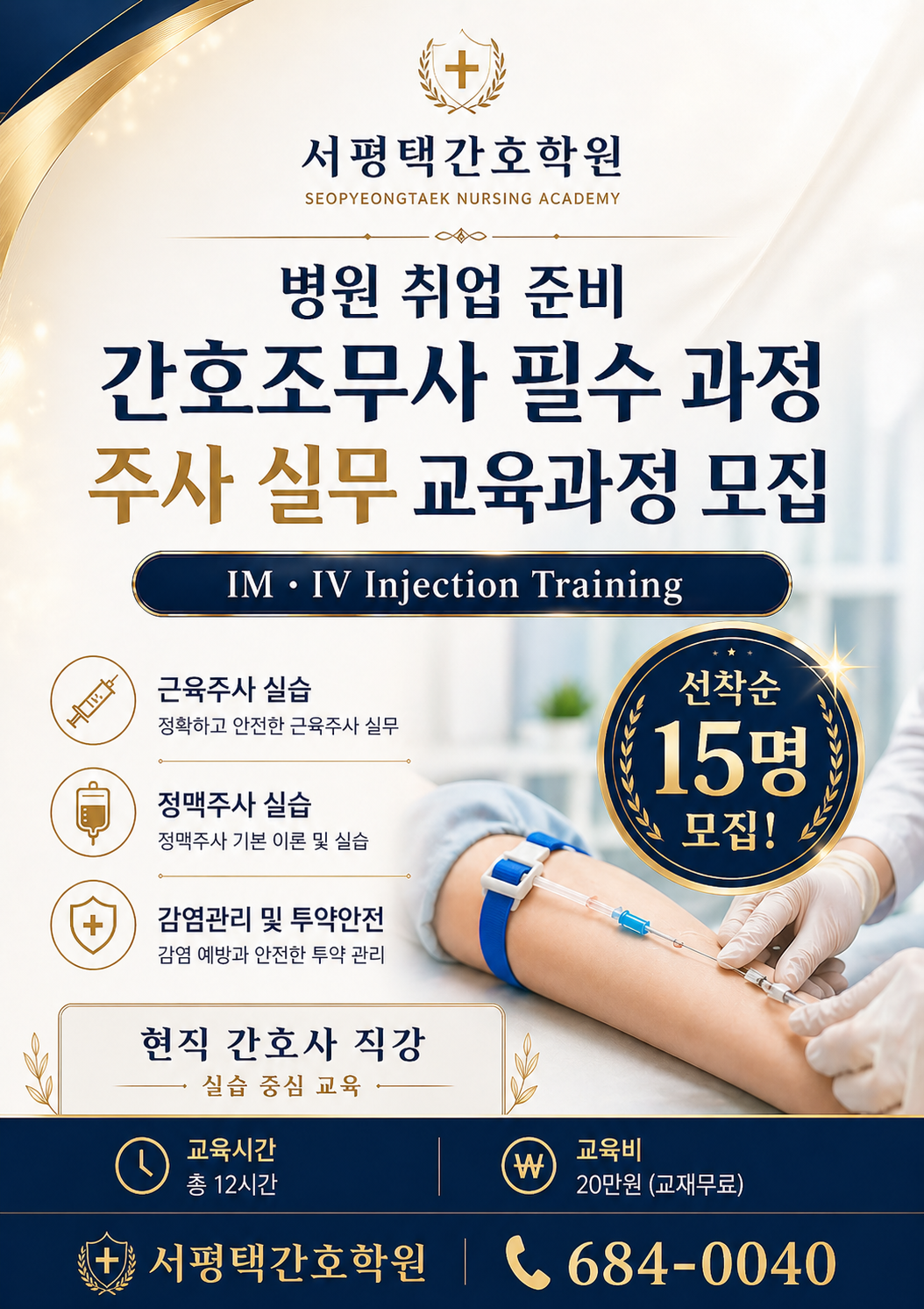 팝업이미지